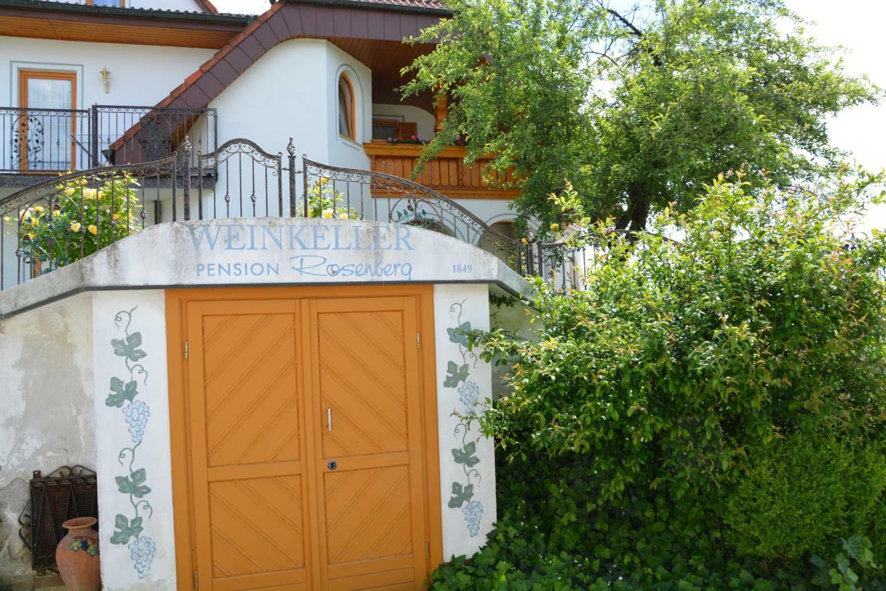 יאנרסדורף Pension Restaurant Rosenberg מראה חיצוני תמונה